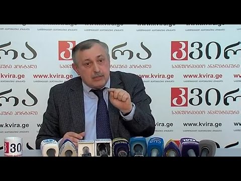 გიორგი ხეჩინაშვილი: 2016-2030 წლებში მსოფლიომ ტუბერკულოზს უნდა სძლიოს